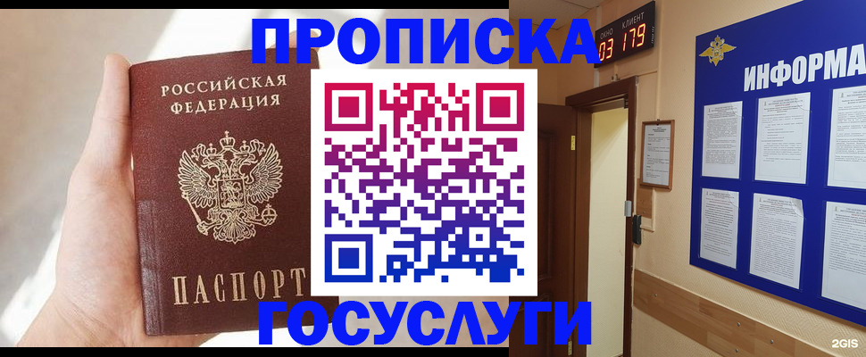форма 3 в Кукморе